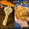 Feiye Caiku Photo Frame Imitation Gold Key Open Vault Huang Caishen Living Room Office Workstation Decoration 12 Zodiac