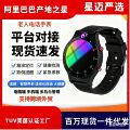 seller product image
