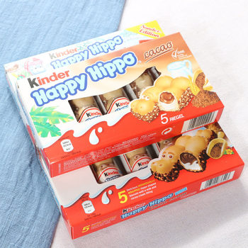 British imported children's snacks Jianda Happy Hippo Chocolate Milk hazelnut sandwich chocolate creative food