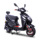 72v высокоскоростной бег на длинные дистанции king electric motorcycle электромобиль Shangling pedal battery автомобильная литиевая батарея для взрослых оптом mini 4
