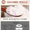 Pure Lotus Root Powder, Original Lotus Root Powder, Commercial Stall Lotus Root Powder, Breakfast Meal Replacement, Sucrose-Free Household Bulk
