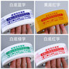 4.3cm180 Sealing Tape Wholesale Packing Tape Adhesive Tape Warning Tape Cross-Border Export Exclusive Strong Adhesive