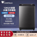 seller product image