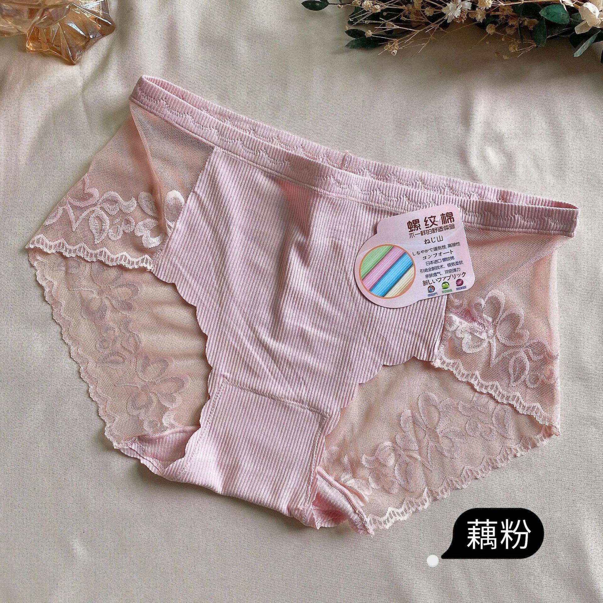 跨境内裤女夏季性感镂空蕾丝螺纹棉舒适大码蜜桃无痕女士三角裤