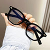 2024Tr90 Korean Style Glasses Frame Black Frame Myopia Glasses Frame Oval Xiaohongshu Recommended Plain Face Anti-Blue Light 5374