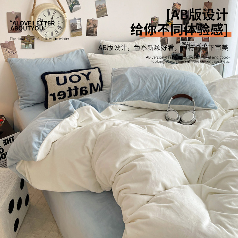 5 New Milk Velvet Four-Piece Winter Thickeneded Coral Flannel Bed Bed Sheets Quilt Cover Bed Three-Piece Fitted Bed Sheets Set 1.8