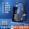 Car Air Pump Portable Car Air Pump High Power Electric Tire Air Pump Multi-Function Air Pump