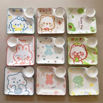 Underglaze Color Ceramic Plate, Cute Plate, High-Looking Dumpling Plate, Household Divided Plate, Animal Dumpling Plate