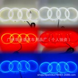 Подходит для Audi модифицированная передняя центральная решетка стандартного освещения A3A5A6A4L/ RS3 передняя центральная решетка Q3/ q5 с четырьмя кольцами стандартного освещения автомобиля