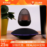 Декоративный динамик магнитной левитации мобильный телефон Bluetooth гостиная Amazon Aliexpress вибрато one piece от имени дома