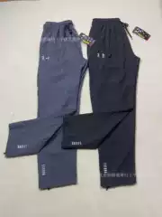 Cross-Border Direct Supply American-Style Ice Silk Quick-Dry Sports Long Pants Straight-Leg Double Zipper Reflective Night Running Breathable Casual Long Pants