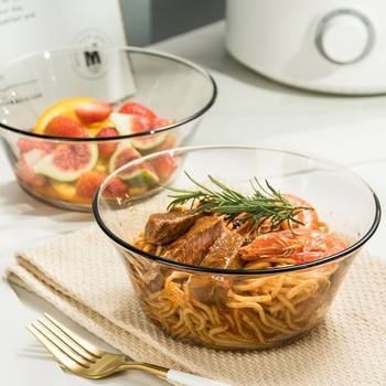 2 Pieces of Brown Glass Bowls, Large Household Heat-Resistant Glass Salad Bowls, Soup Bowls, Instant Noodle Bowls, Dessert Bowls, Rice Bowls