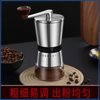Hand-Cranked Coffee Grinder, Hand-Cranked Removable Portable Grinder, Coffee Machine, Ceramic Grinding Core, Thick and Thin Grinder