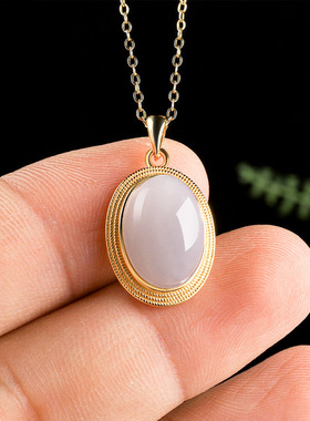 正品天然和田玉烟紫蛋面吊坠玉石S925银镶嵌挂件项链男女款玉坠