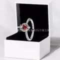 Single ring-devil queen 12