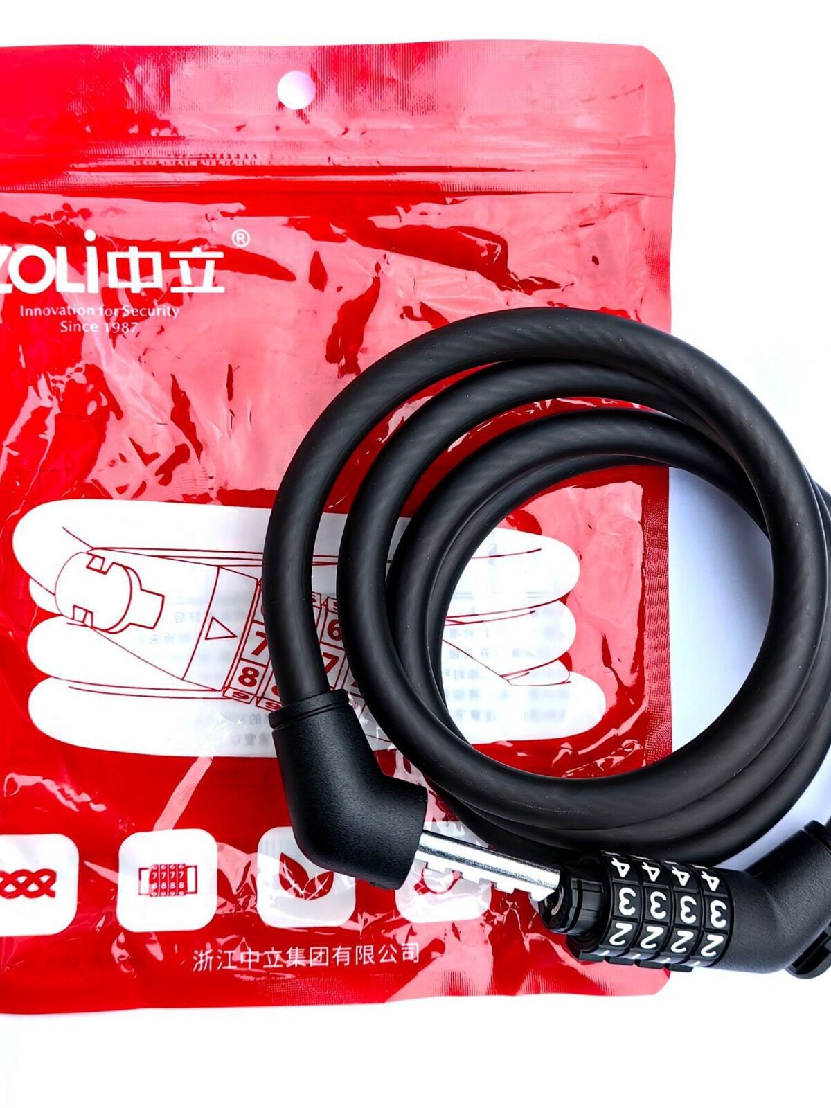 Bicycle Password Lock Mountain Bike Electric Bike Lock Motorcycle Lock Anti-Theft Door Lock Cable Lock Accessories Chain Lock Head