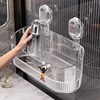 Large Suction Cup Storage Rack Bathroom Shower Gel Hanging Basket Bathroom Cosmetics Storage Box Wall Hanging Storage Rack