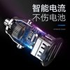 Manufacturer in stock dual USB car charger 3.1A one-to-two cigarette lighter mobile phone charger mini car charger
