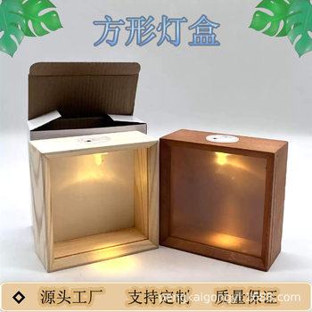 New Style Vertical Dried Flower Photo Frame with Light, Led Luminous Double-Sided Transparent Glass Frame, Creative Stereo Wooden Frame Night Light