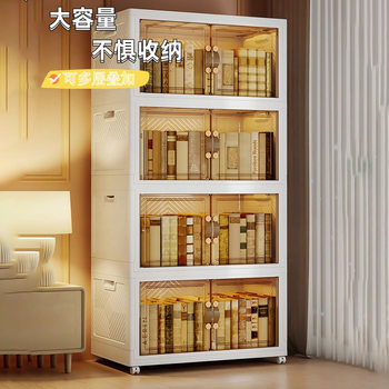Strictly Selected Free Shipping Double Door Folding Storage Box Toy Clothes Storage Cabinet Plastic Wardrobe Storage Box