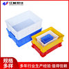Yujia Storage Box Square Material Box with Lid Plastic Storage Component Box Screw Box Hardware Tool Box Customization