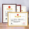 Spot Quick Release A43 Business License Frame Wall-Mounted Tax Registration Certificate Frame Mechanism License Frame Wholesale