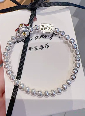 S925银手链手串女招财纳福小财神爷滴釉工艺银珠个性礼物首饰品