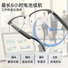 Ai Translation Cross-Border Smart Glasses with Bluetooth Support for 160 Languages, Color-Changing Lenses, Video Translation, Listening to Music, and Making Calls