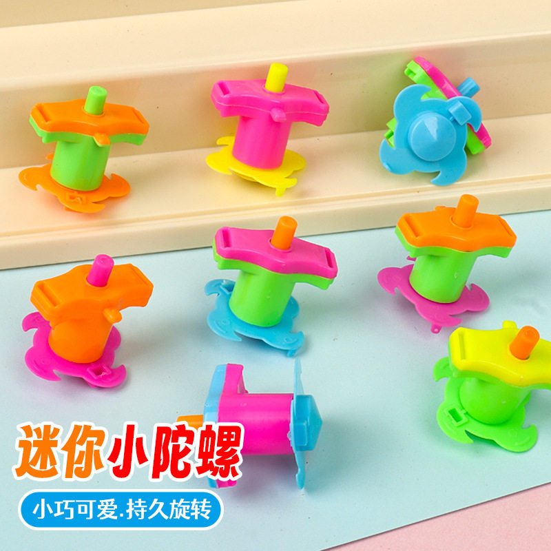 Mini Spinning Top Launcher Rotating Wind-Up Toy for Students Kindergarten Children's Toy 2 Yuan Store Gift Wholesale
