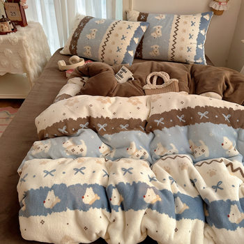 Fair Isle Puppy Milk Velvet Four-Piece Set Ins Cartoon Little Red Book Super Popular Winter Coral Velvet Quilt Cover Three-Piece Set 2
