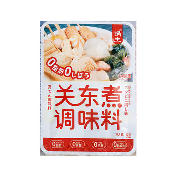 Japanese Oden Soup Base Seasoning Pack 0 Fat Seasoning Small Packets for Home Use Factory Direct Wholesale Clear Soup