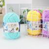 5 Strands of Milk Cotton Wool Wholesale Baby and Kidsren Medium Thick Hand-Knitted Thread Crocheted Doll Thread Handmade DIY Wool Ball