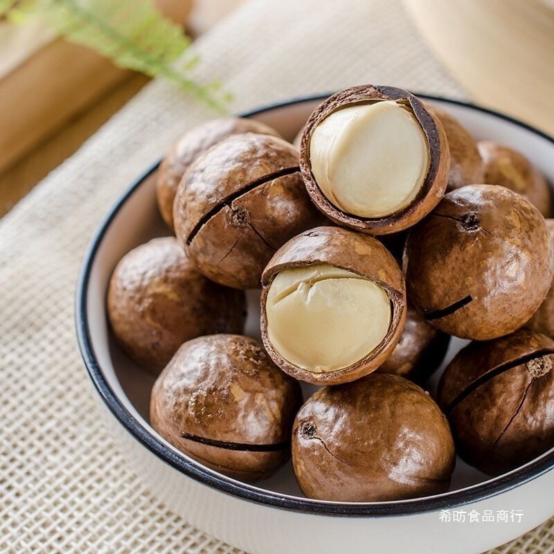 Macadamia Nuts with Shells, New Arrival, Creamy Australian Dried Nuts, Nuts, Snacks, Gift Packs, New Year's Goods, Free Opener
