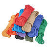 Nylon rope braided rope binding rope white color umbrella rope outdoor clothesline braided rope nylon core rope