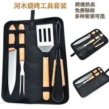 Camping Wooden Handle Baking Tool suit BBQ BBQ Tool Combination Outdoor Picnic Storage Bag Fork Shovel Clip Amazon