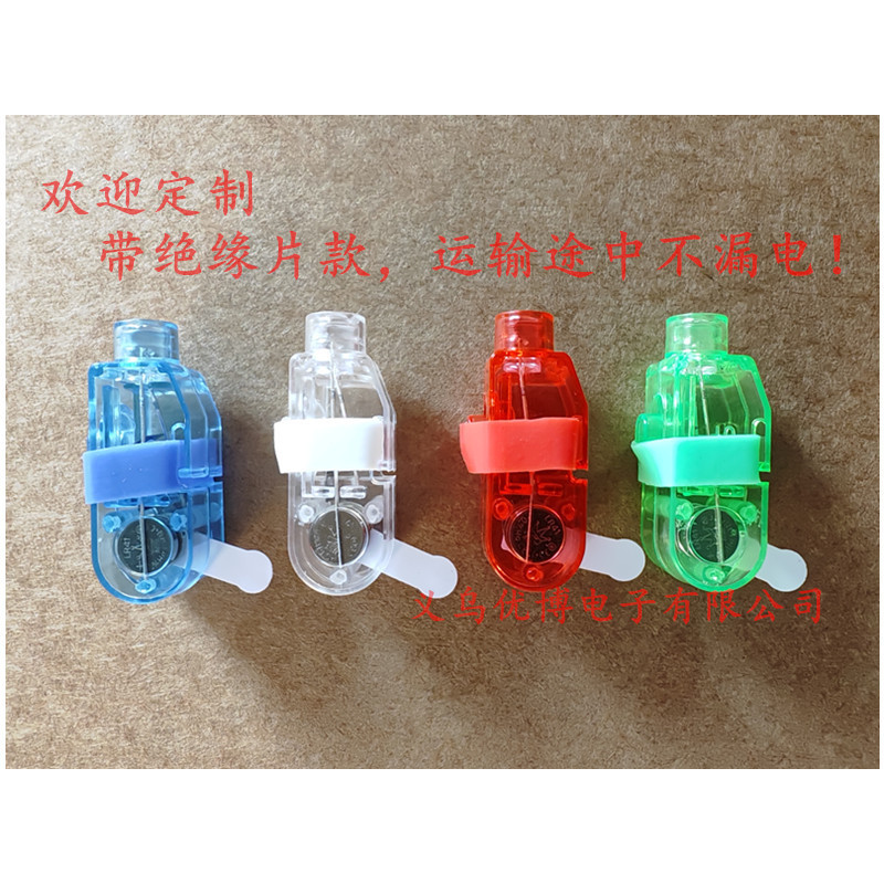 厂家直销LED闪光手指灯冰雕刺身灯夜航灯助威道具发光玩具批发