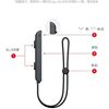 JOYCON gamepad lanyard NS wristband switch hand rope switch handle accessories joycon hand rope