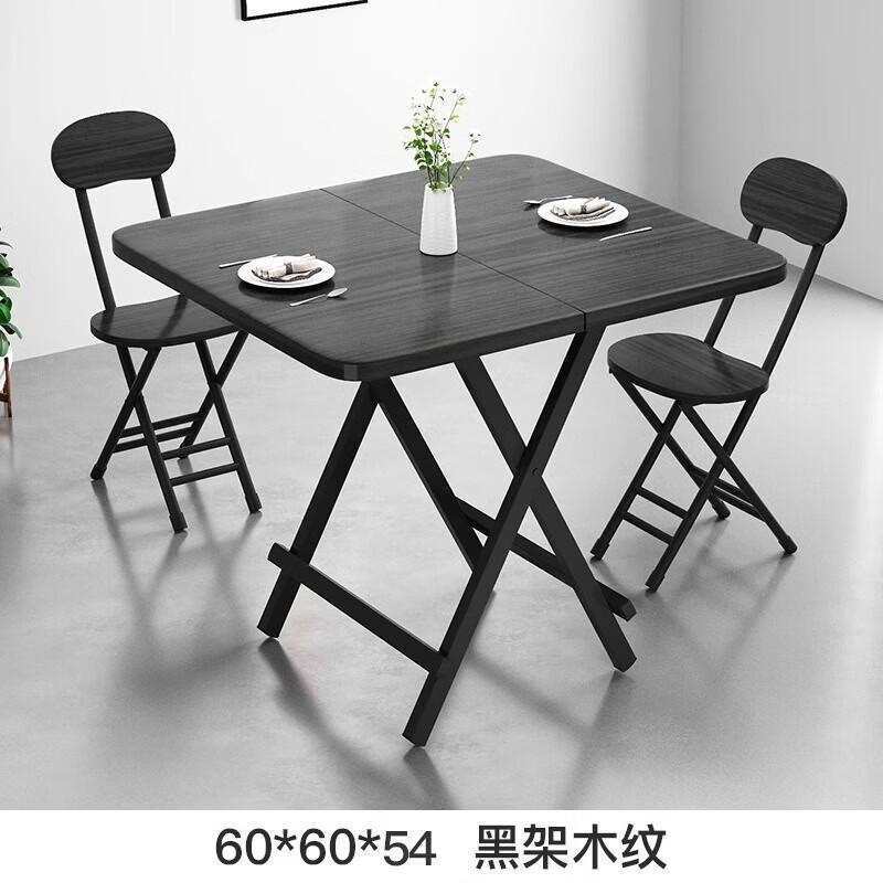 小户型折叠桌餐桌家用长方形简易吃饭桌子户外摆摊地摊可便携桌椅