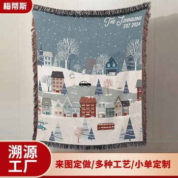 Cross-Border Christmas Series Decorative Tapestry Family Holiday Gift Background Hanging Cloth Sofa Cover Blanket Gift Blanket Customization