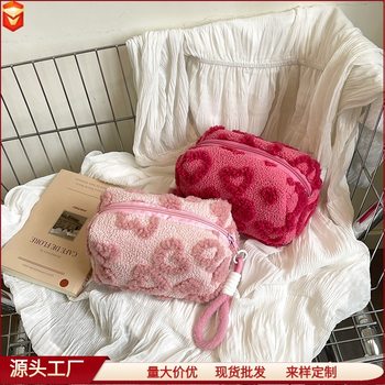 Cross-border new love wash storage bag cosmetic bag high value large capacity student storage pen bag foreign trade wholesale