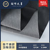 in stock PVC Leather Knitted Bottom Litchi Leather 0.5mm Small Litchi Black Sofa Cushion Leather