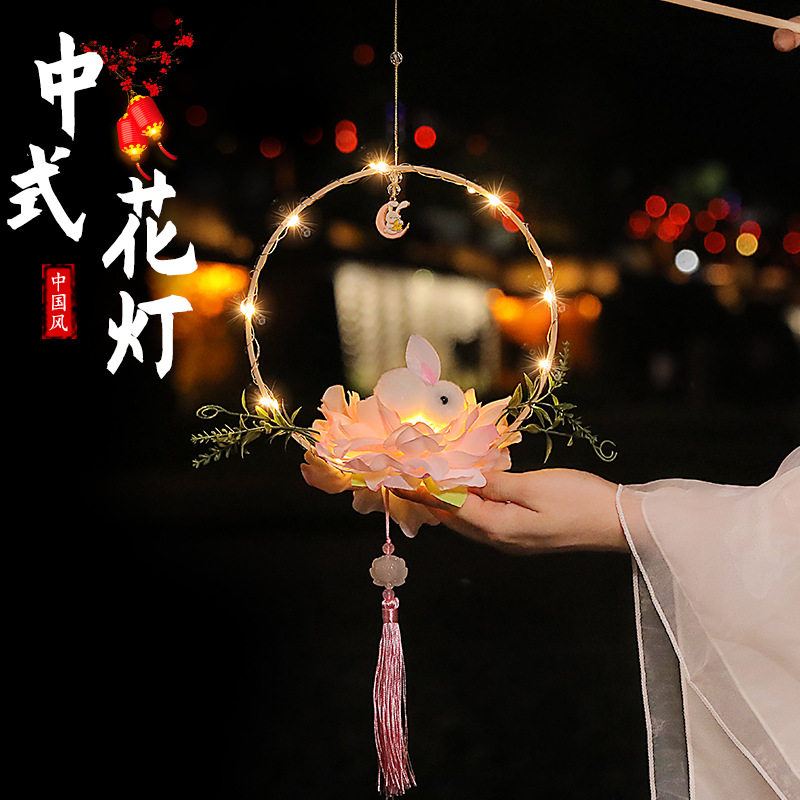 2025 Mid-Autumn Festival Lantern Lotus Lantern Snake Year Lantern Lantern Photo Ancient Style Portable Lantern DIY Handmade Toy