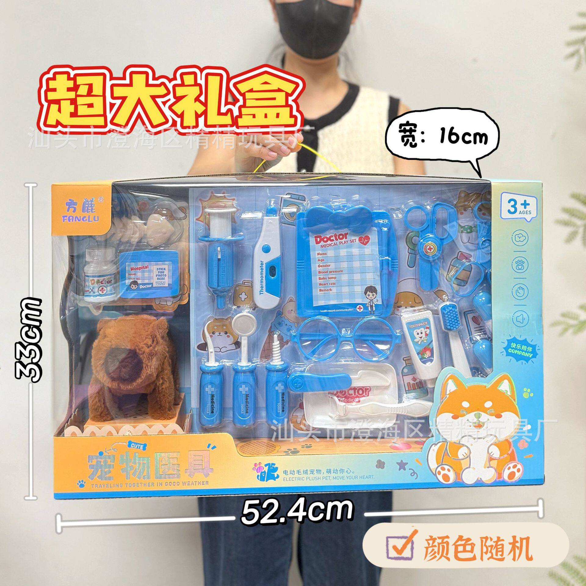 儿童仿真厨房过家家玩具蔬菜水果食物冰箱套装女孩玩具机构礼品