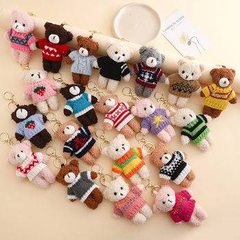 Cross-Border Sweater One-Piece Bear Doll Pendant Cute Plush Toy Keychain DIY Dressing Bear Bag Pendant Accessory