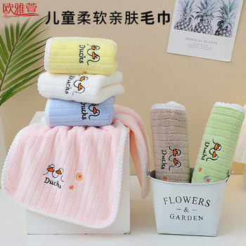 Children's Towel, Coral Velvet, Comfortable Hand Towel, Cartoon Embroider, Hangable, Kitchen, Kindergarten, Handkerchief, Home