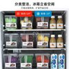 Food-Grade Refrigerator Storage Box, Crisper Box, Kitchen Vegetable and Fruit Special Organizing Plastic Egg Box with Handle