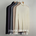 seller product image