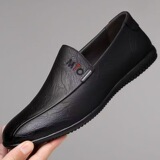 Фабрика выпустила мужскую обувь под названием new peas shoes, мужскую дышащую повседневную кожаную обувь, мужскую обувь из мягкой кожи, нескользящую обувь для папы на мягкой подошве.