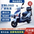 seller product image