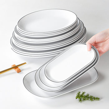 Melamine Rice Roll Plate Commercial Restaurant Fish Plate Hotel Oval Stir-Fry Flat Plate Barbecue Hot Pot Side Dish Barbecue Plate